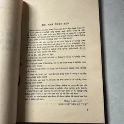 Tổ chức sản xuất và tổ chức bộ máy quản lý xí nghiệp công nghiệp quốc doanh 739227