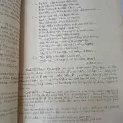 QUỐC VĂN TOÀN TẬP LỚP NĂM - BÙI VĂN BẢO, ĐOÀN XUYÊN 775926