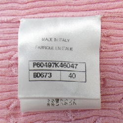 【Mã giảm giá】Áo khoác cardigan CHANEL 636238