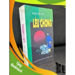 (TẶNG BOOKMARK) Lều Chõng, Ngô Tất Tố, Mới 70% (Ố Vàng), 1997 RBK0307