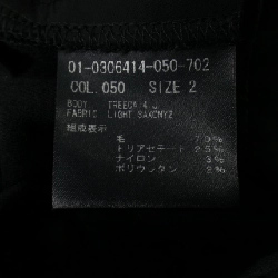 Quần theory - Hàng hiệu Authentic 825503