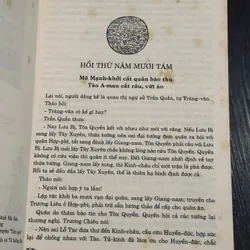 Tam Quốc Diễn Nghĩa (Đông A) 689450