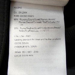 MONCLER BREITMAN Áo khoác lông - Hàng hiệu Chính hãng 891700