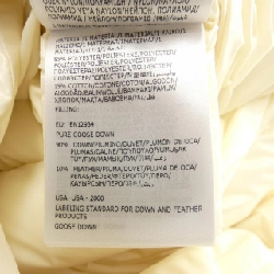 Áo khoác lông vũ MONCLER CHARAMILLON 630340