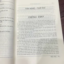 Sưu tập VĂN NGHỆ 1948 - 1954 : tập 3 - 1950 nhà xuất bản hội nhà văn  1035147