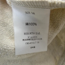 MICHAEL 71 MICHAEL Sweat - Hàng hiệu Authentic 899914