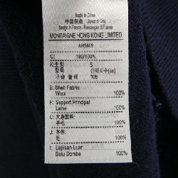 LACOSTE Áo len - Hàng hiệu Chính hãng 884972