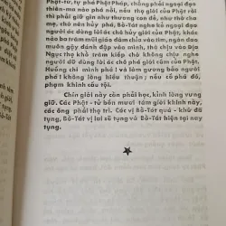 KINH PHẠM VÕNG - LÊ PHƯỚC BÌNH 760426