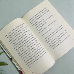 Phụ nữ, hãy rời bỏ 여자, 거침없이 떠나라  476284