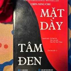 [Sách Kỹ Năng Sống] Mặt Dày Tâm Đen - Chin-Ning Chu (Bản đẹp, Zenbooks) - Tốt