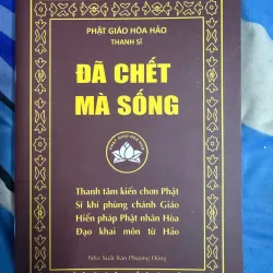 SÁCH ĐÃ SỐNG MÀ CHẾT 20K