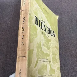 Hiển-hoa Bí-tử - Phạm-Hoàng Hộ - Sách Giáo khoa / Thực vật học 798798