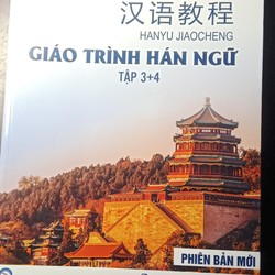 giáo trình hán ngữ tập 3+4- Tiếng trung Dương Châu