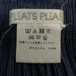 【Mã giảm giá】Quần Pleats Please 654356