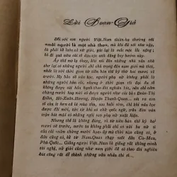 Nữ Thi Sĩ Việt Nam - Ngô Lăng Vân - sách xưa - Giá trị - Hiếm, hết hàng 756318