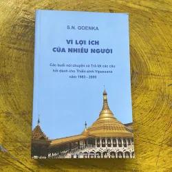 COMBO VÌ LỢI ÍCH CỦA NHIỀU NGƯỜI & CÁC BẢN TIN VIPASSANA NĂM 2023 754715