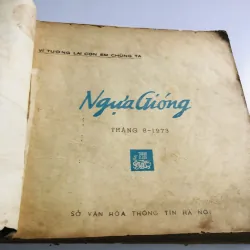 8 cuốn báo NGỰA GIÓNG đóng chung (1973–1974, 75) 776930