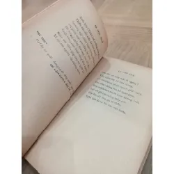 Tác phẩm Phan Văn Trị