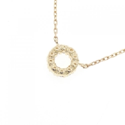 Dây chuyền kim cương Rujada - Hàng hiệu Authentic 845101