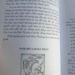 Pháp Môn Tịnh Độ - Thích Giác Khang 757895