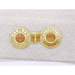 Đai túi mùa hè Fujimoto Takashi - Hàng hiệu Authentic 881238