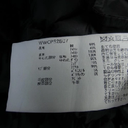 Áo khoác lông vũ WOOLRICH WOOLENMILLS 630030