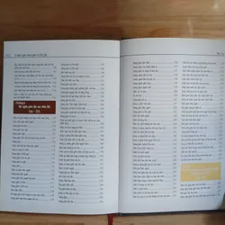 Từ Điển Nghệ Thuật Gốm Sứ Thế Giới - Waiguo Taoci Yishu Tudian 739117