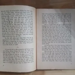 Từ Điện Biên Phủ Đến 30-4 (Thép Mới) 1017857