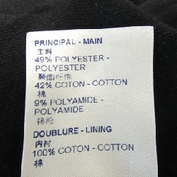 Áo khoác LOUIS VUITTON - Hàng hiệu Chính hãng 894917