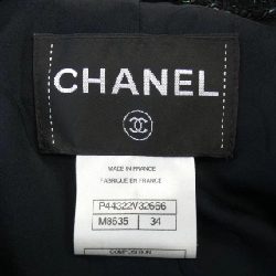 【Mã giảm giá】Áo khoác CHANEL 642453