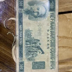  500 Đồng  1951-pháo binh di chuyển khai hoang,có hàn phơi bảo quản