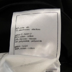 CHANEL LOOK30 P80409V72036 25B Váy - Hàng hiệu Chính hãng 820466