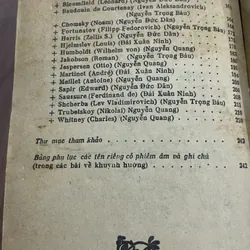 Ngôn ngữ học - khuynh hướng, lĩnh vực, khái niệm - 1984 687518
