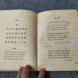 SUY NGHĨ MỚI VỀ NHẬT KÝ TRONG TÙ. NHẬT KÝ TRONG TÙ (BẢN DỊCH TRỌN VẸN) 700998