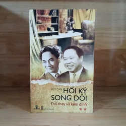 Hồi Ký Song Đôi (Bộ 2 Tập) - Huy Cận 596538