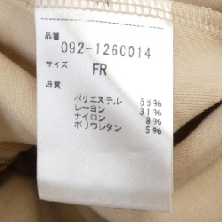 JILL STUART Áo khoác - Hàng hiệu Chính hãng 819012