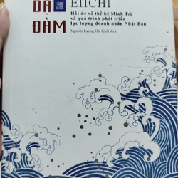 Vũ Dạ Đàm - Tự Truyện Shibusawa Eiichi