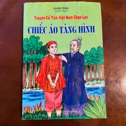 Tặng bạn khi có đơn mua (> 0 đồng) của tiệm mình