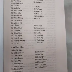 ĐẠI NAM NHẤT THỐNG CHÍ TẬP 2 (BÌA CỨNG)  990828