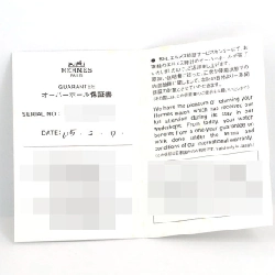 Đồng hồ HERMES Kelly GP GP Quartz - Hàng hiệu Authentic 876139