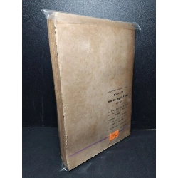 Tuyển tập truyện ngắn Pháp thế kỉ XIX tập một mới 60% bẩn bìa, ố vàng, tróc gáy, rách bìa 1987 HCM2603 VĂN HỌC 918305