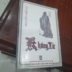 Nguyễn Hiến Lê - KHỔNG TỬ