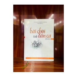 Bài chòi và Dân ca