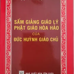 Sấm giảng - Thi văn giáo lý Phật giáo Hòa Hảo (bộ 2 cuốn - mới 100%)