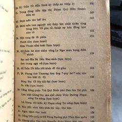 Tác phẩm Nguyễn Thông - Cao Tự Thanh - Đoàn Lê Giang 1010171