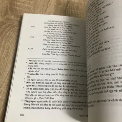 KIM VÂN KIỀU 1024329