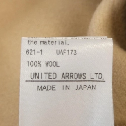 Đồ kho DRAWER 6522-234-0643 Áo khoác 630634