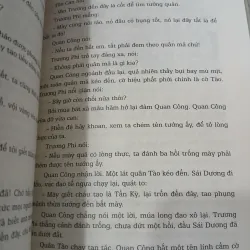 TAM QUỐC DIỄN NGHĨA (BỘ 6 TẬP) - PHAN KẾ BÍNH 746483