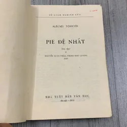 Pie đệ nhất. Bộ 2 tập 1971. 6b2 718615