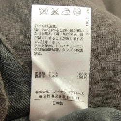 Quần Đôruoa DRAWER - Hàng hiệu Chính hãng 820976